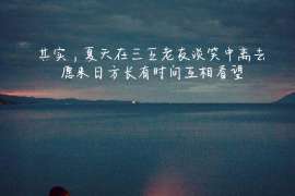 出轨初期还能挽回吗?揭秘挽回婚姻的黄金时期 出轨初期还能挽回吗?揭秘挽回婚姻的黄金时期