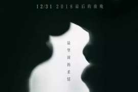 一个动作挽回爱情:揭秘如何用细节温暖心房 一个动作挽回爱情:揭秘如何用细节温暖心房